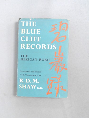 The blue cliff records - records,,