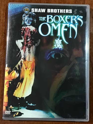 The boxer omen oop - the, &